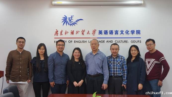 说明: D:\李子丹\新闻和照片\2019\11.25沈园讲座\DSC08946.JPG