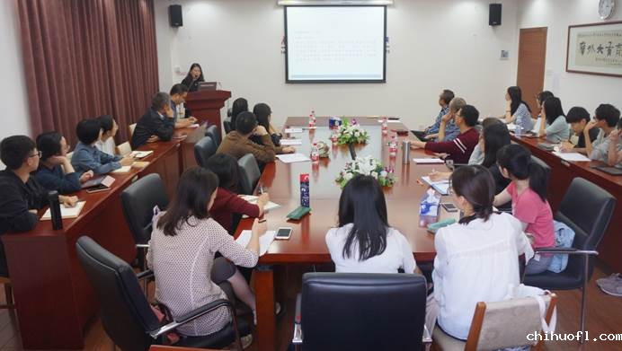 说明: D:\李子丹\新闻和照片\2019\11.25沈园讲座\DSC08938.JPG