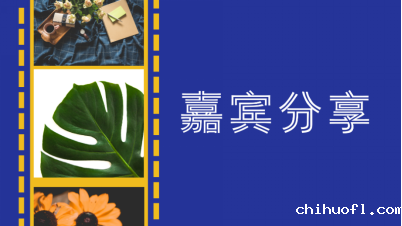 //www.chihuofl.com/__local/1/88/59/6F1147B7A26C2738F72A2FA29B4_6B03DD0D_58F1D.png