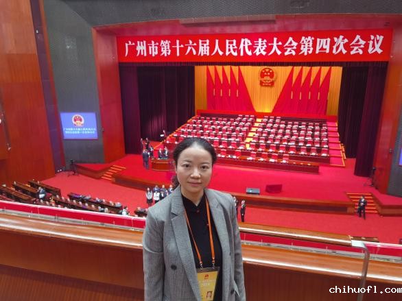 微信图片_20240115114117