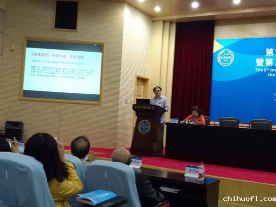 唐老师在第六届国际叙事学大会上发言.jpg
