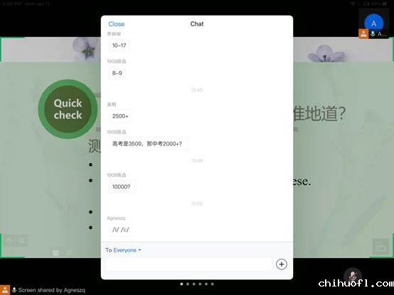 说明: C:\Users\DELL\AppData\Local\Temp\WeChat Files\c2f36fff96111c793684bbe26567ee1.jpg