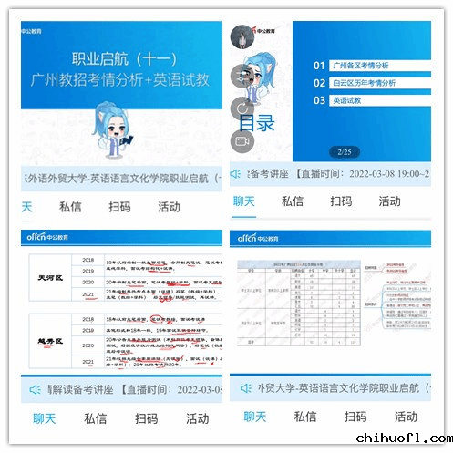 initpintu_副本