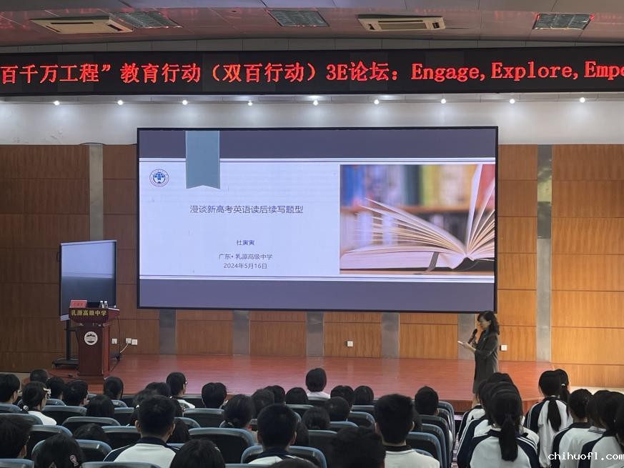 微信图片_20240702211614