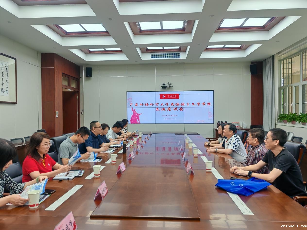 微信图片_20240702211558