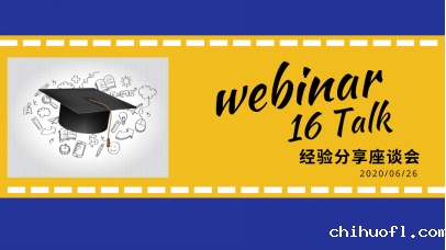 //www.chihuofl.com/__local/F/5A/66/FED714142E60EE37F66CAAC5664_9530C643_5A9FB.png